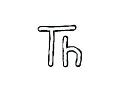 thumb